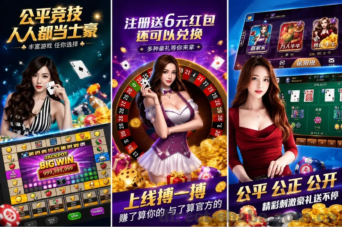 2026篮球世界杯竞彩-2026篮球世界杯竞彩，激情与梦想的碰撞